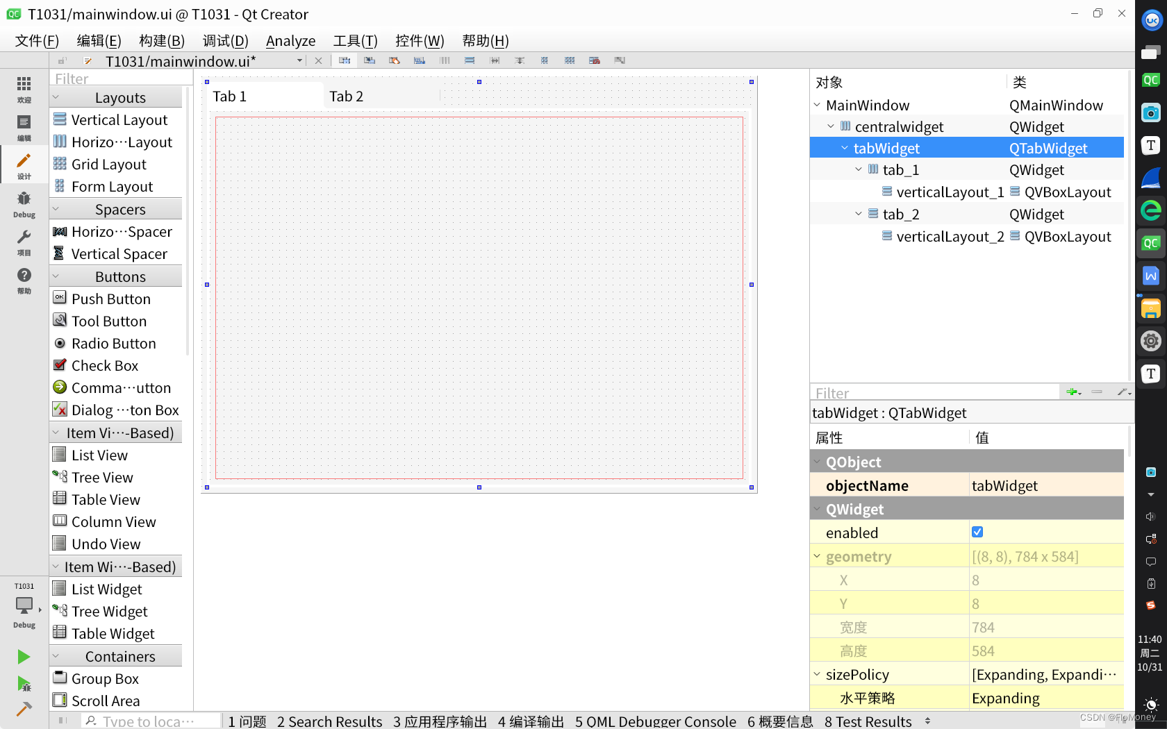 mainwindow.ui