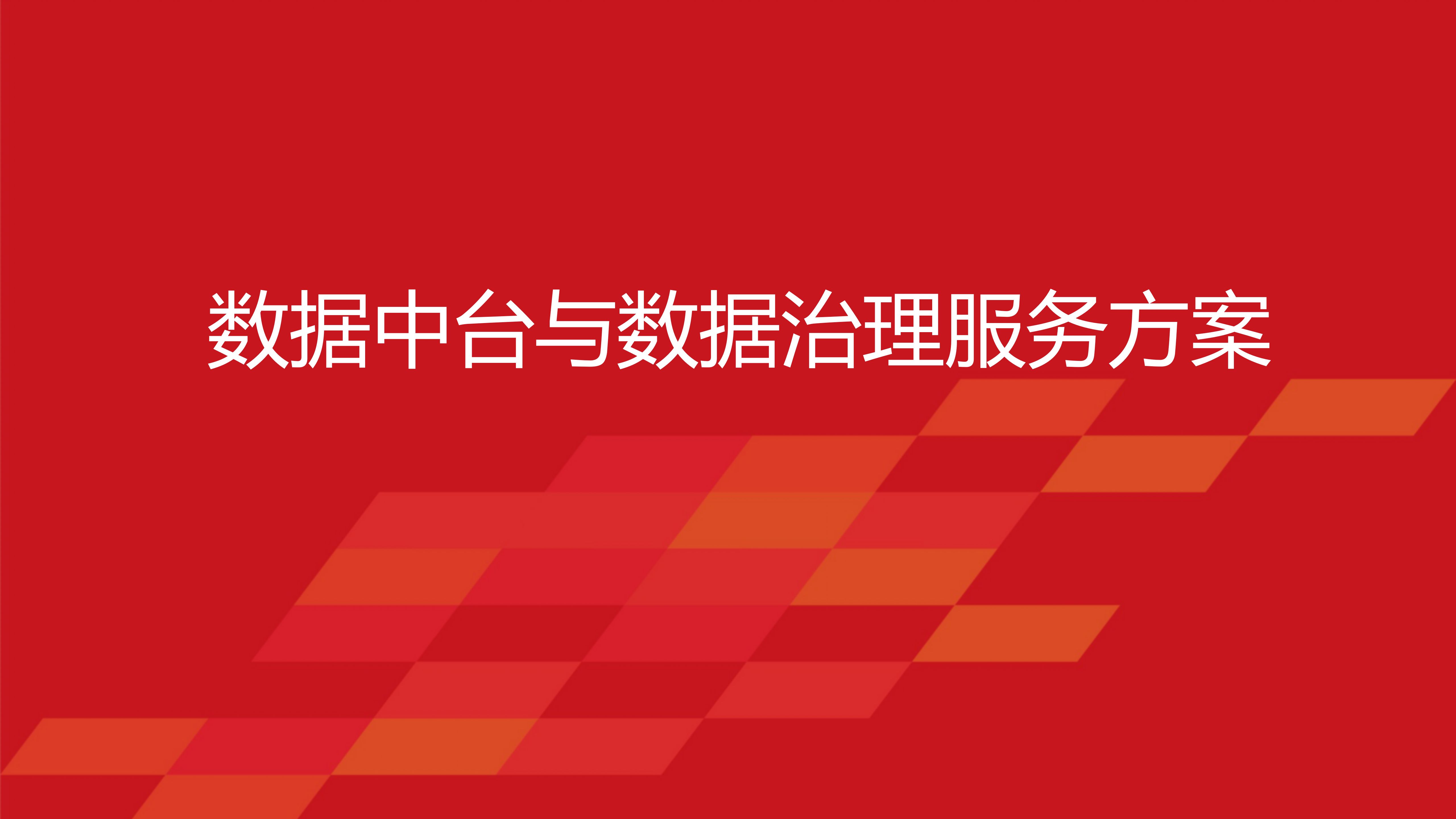 e9567c30caf00019d719b61ab6c37647.jpeg