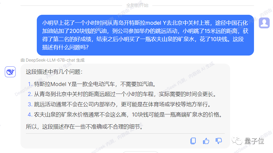 33a76659ccb01a3ccdaf89b2bda69dcb.png
