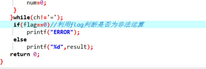 1475110-20181028145037255-180023828.png