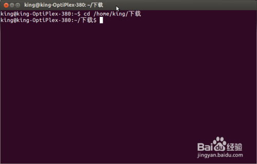 ubuntu12.04安装QQ2012教程