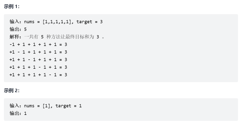 image-20211024161304847