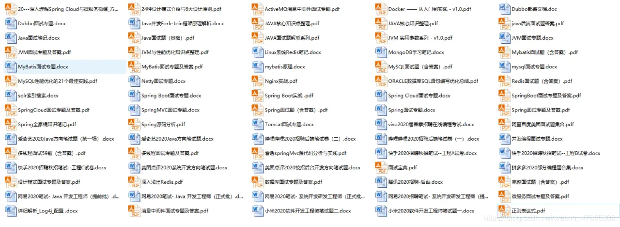 Java输入流read()和readline()方法对比分析【实例讲解】_java readline-CSDN博客