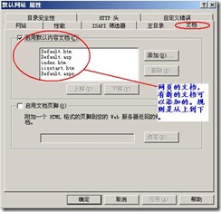 clip_image034