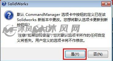 对话框