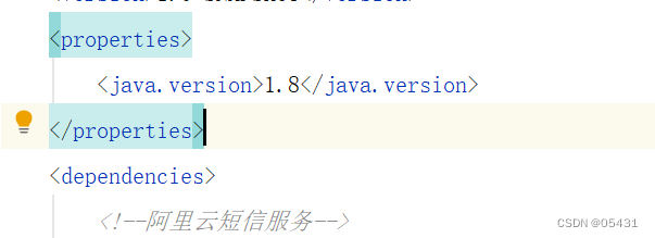 修改默认的java版本