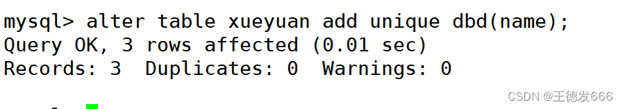 天啦撸 超级麻烦的MySQL索引和数据引擎，快拿小本本记好