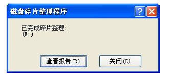 21c0f8f4b0d84a24379d56a3b99f4dbe.png