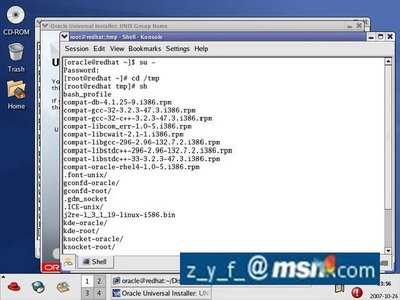 Redhat Linux 下安装Oracle 9i图文教程