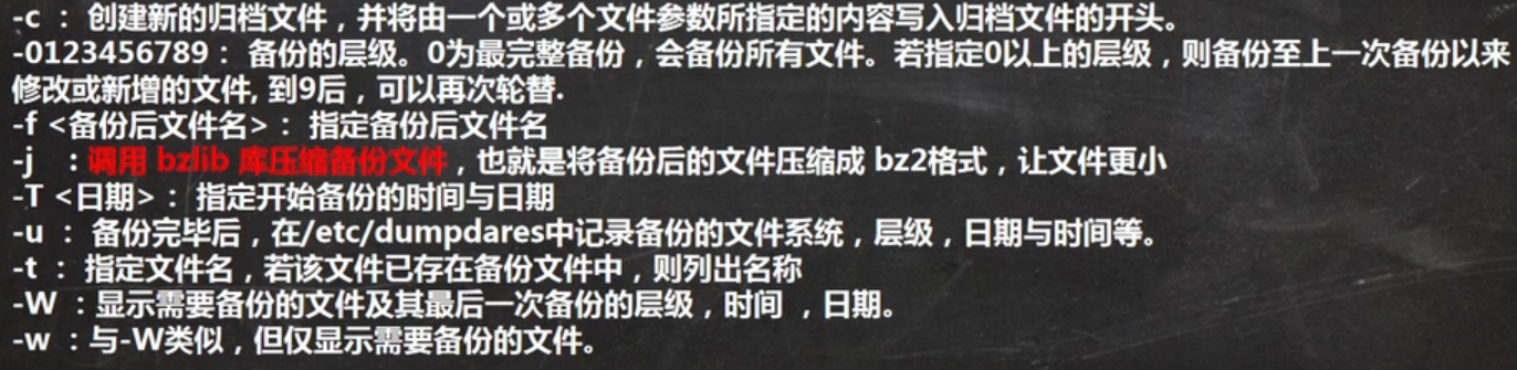 image-20221024193517355