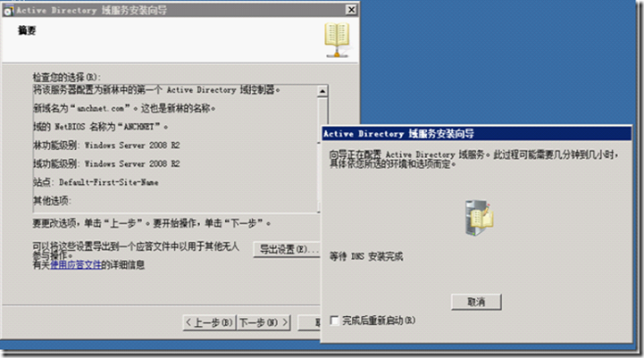 wps_clip_p_w_picpath-15402