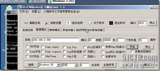 clip_p_w_picpath036