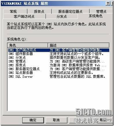 clip_p_w_picpath052
