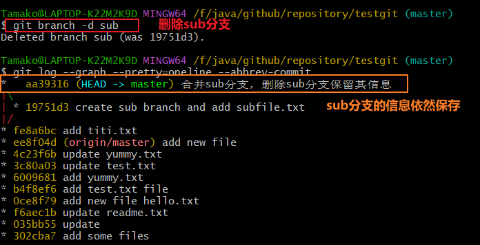image-20220714114308257