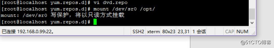 linux