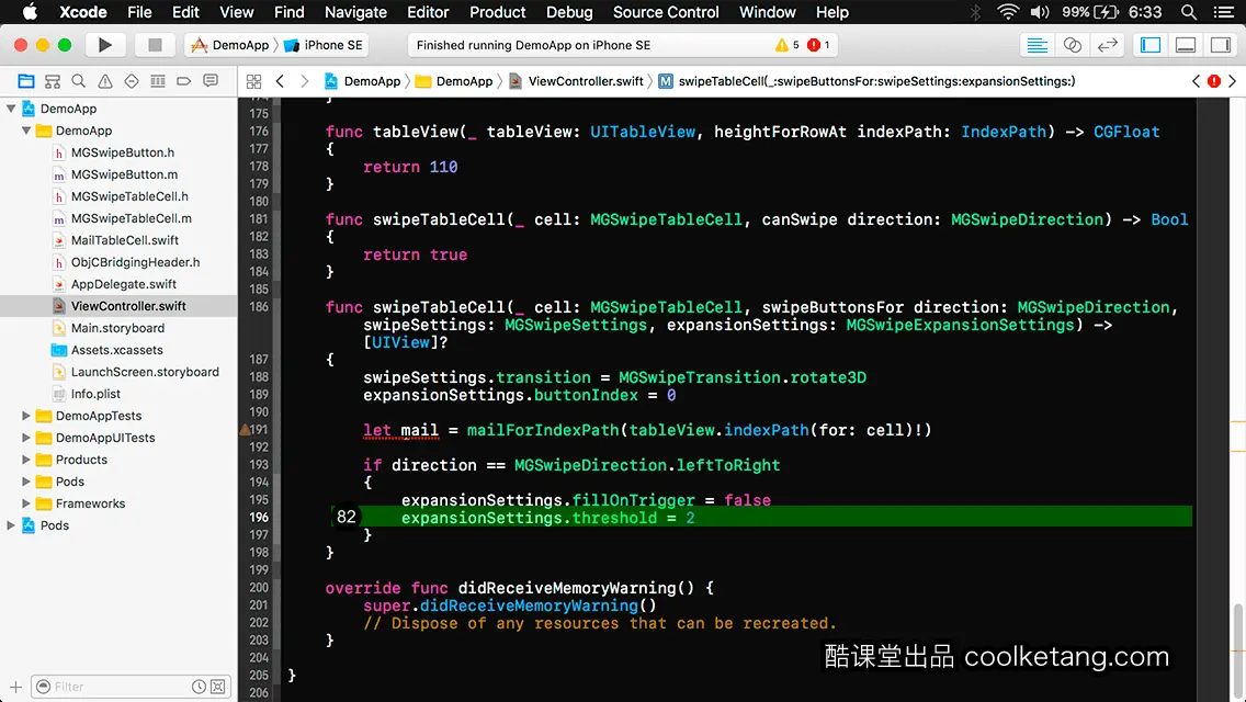 iOS开发中的神兵利器