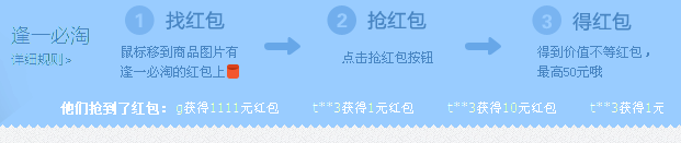 20121102151559.png
