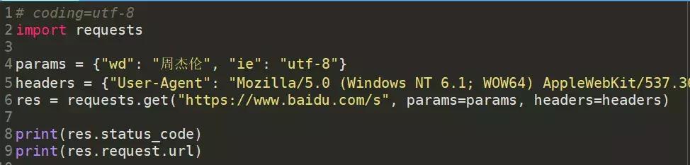 python爬虫入门，10分钟就够了，这可能是我见过最简单的基础教学