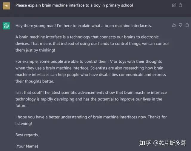 3a2338a3cc8a678d688851a263f174b1.jpeg