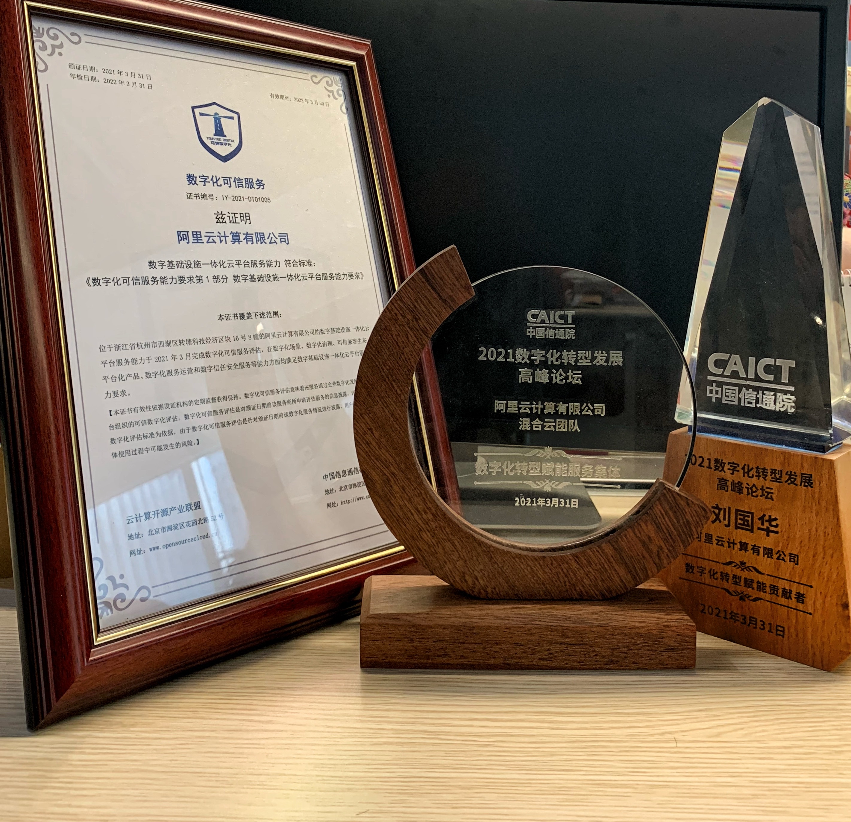 Snapseed.heic.JPG Snapseed.heic.JPG