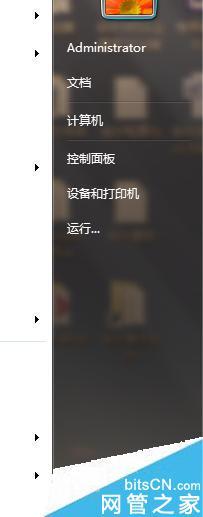 4285f2013db3eebba640da2041ea1838.png
