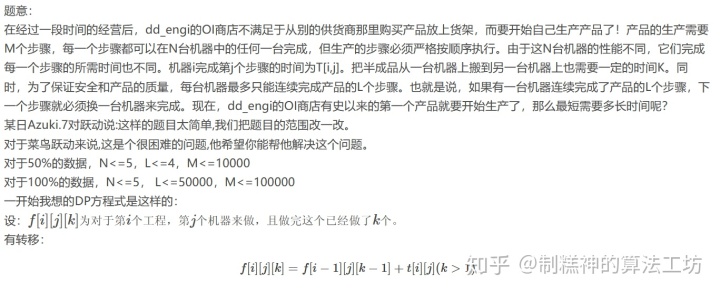 af77f44d6054d2c30b1b88f066adbc3c.png