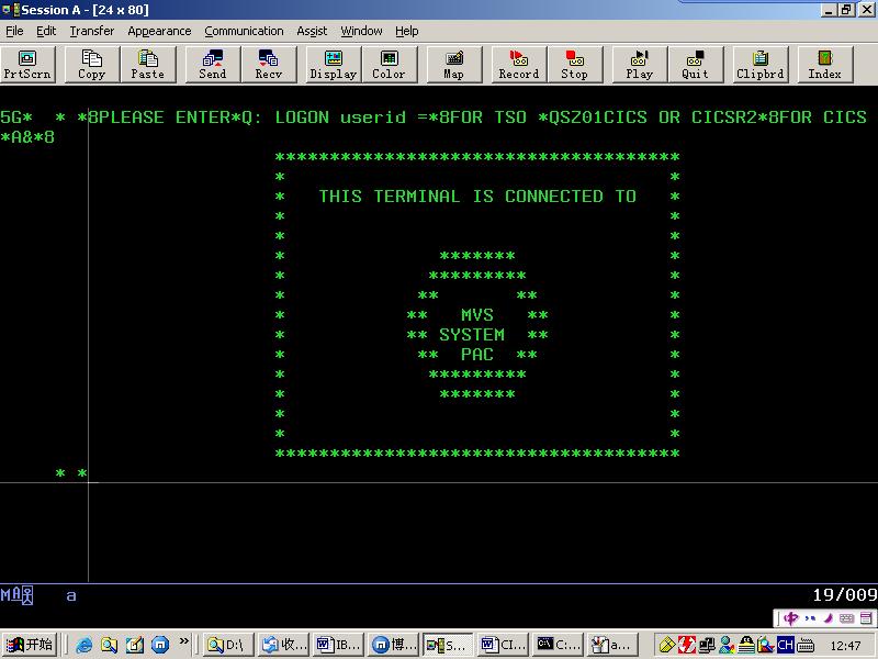 logon.jpg