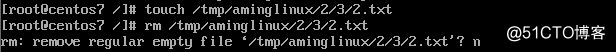 blob.png