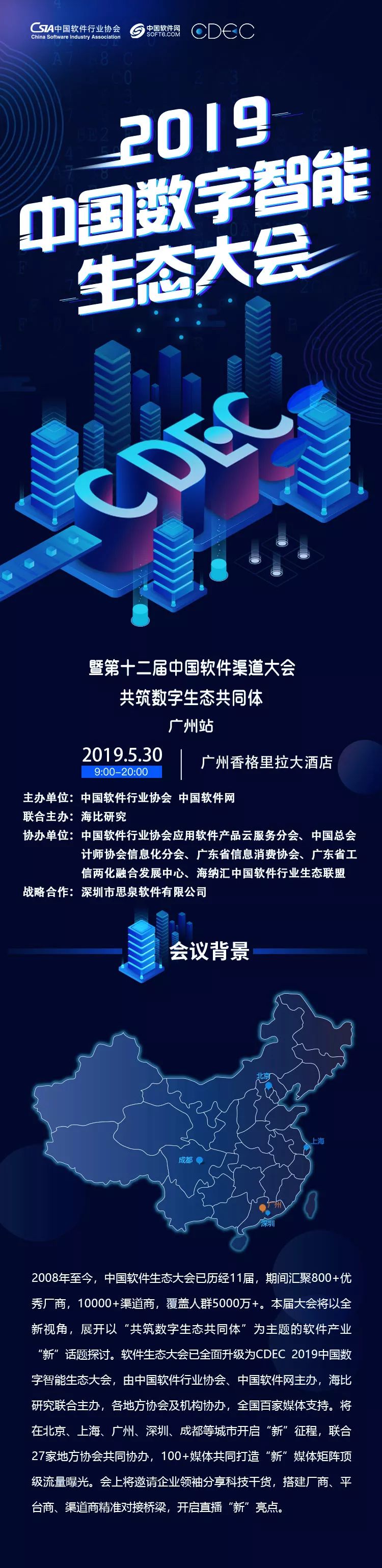 640?wx_fmt=jpeg https://i-blog.csdnimg.cn/blog_migrate/539cdd8e6dcd67ff1074146199dd9f4c.jpeg