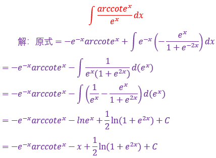 23272dc30e636a4a091e5c2b6847470b.png