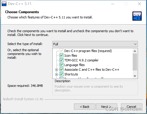 安装DEV-C++5.11（无捆绑）_devc++5.11-CSDN博客