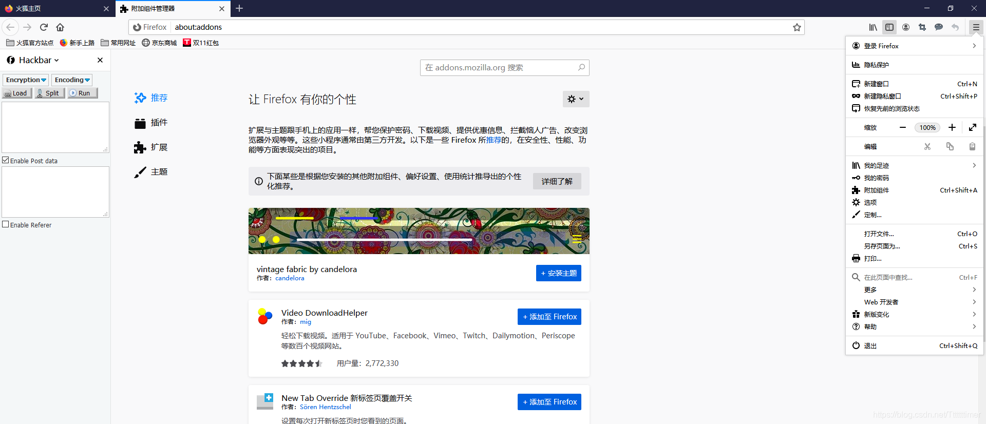 (https://img-blog.csdnimg.cn/20191107210340566.png?x-oss-process=image/watermark,type_ZmFuZ3poZW5naGVpdGk,shadow_10,text_aHR0cHM6Ly9ibG9nLmNzZG4ubmV0L1R0dHR0dHRpbWVy,size_16,color_FFFFFF,t_70)