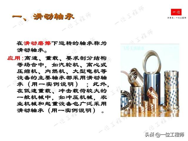 9252bbd81874cbbe20e8e32b6e305a5e.png