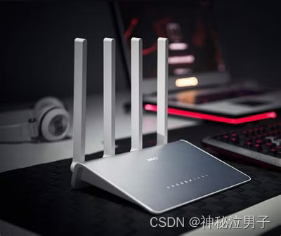[网络基础]——计算机网络(OSI)参考模型 详解