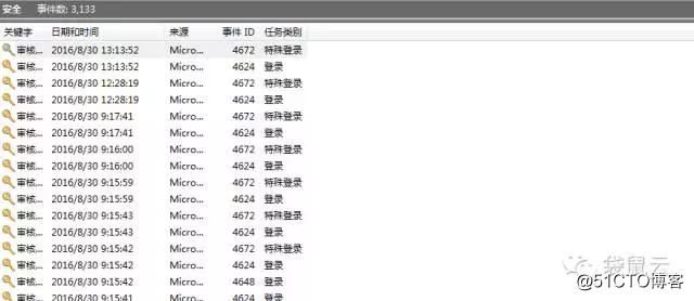 微信图片_201810301439151.png