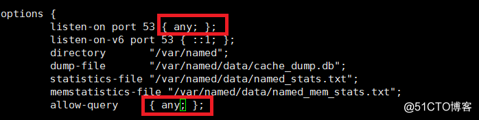 CentOS7 DNS主从同步