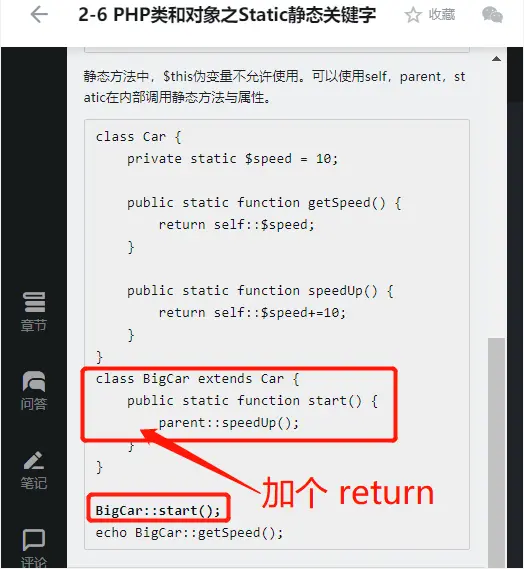 9125154-6744a42d06cf0505.png