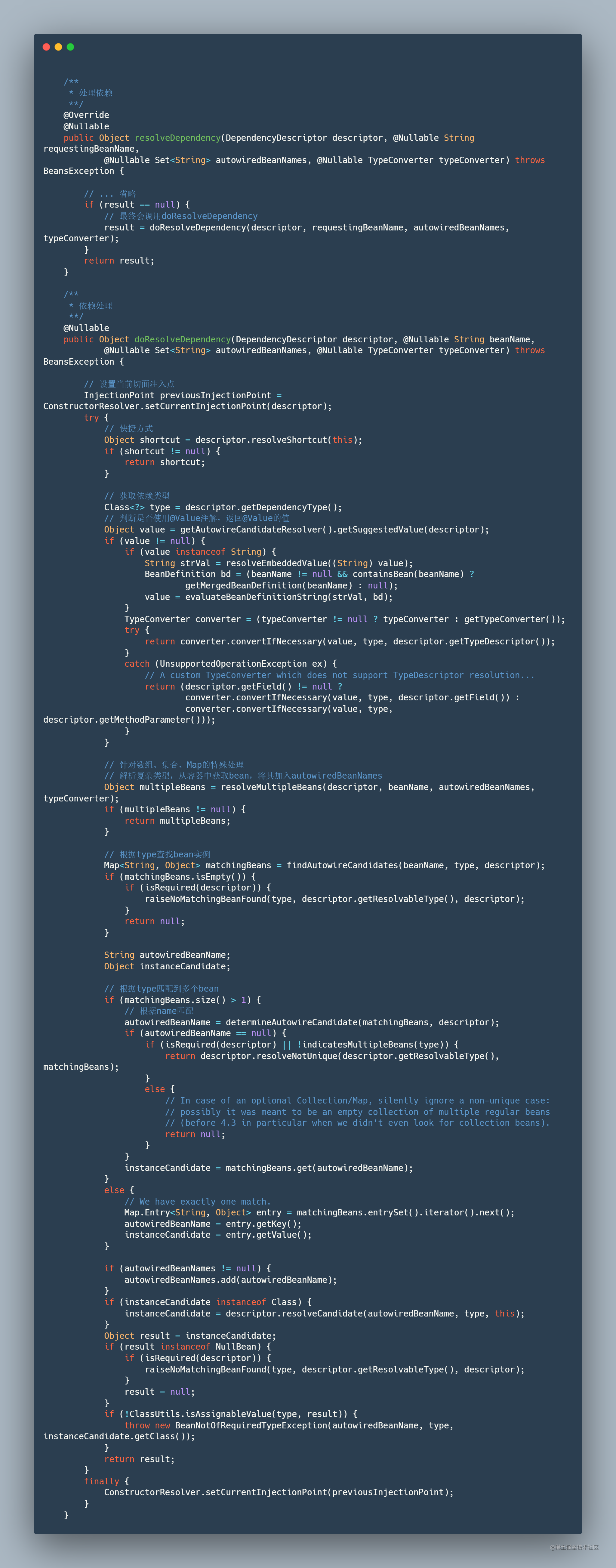 carbon (14).png