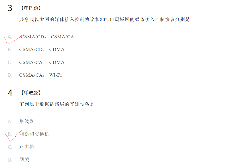 image-20230204135830098