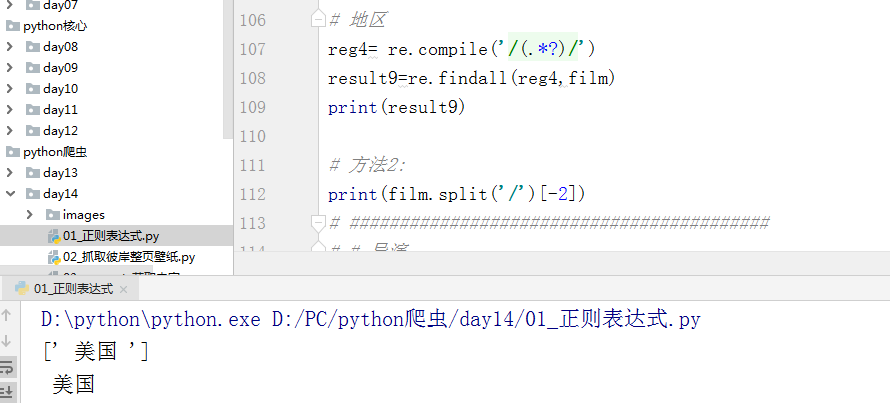 image_1cvg3jnn075l1ufd101913301d426b.png-47.1kB