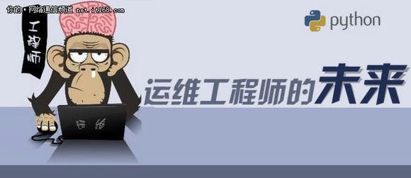 Python系列教程之学生信息管理系统