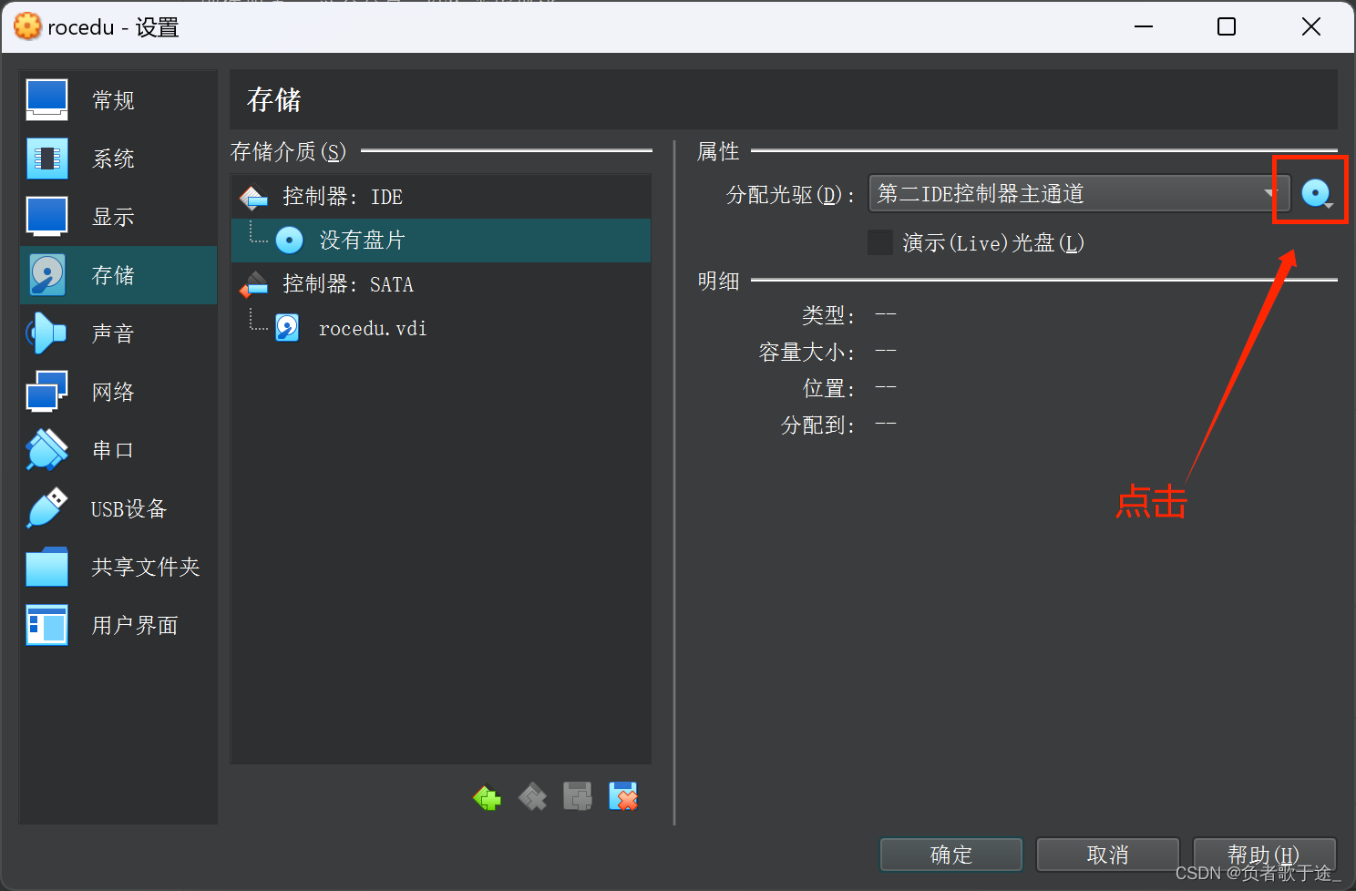 8431cd167ced46c98c46b002a860333b.png