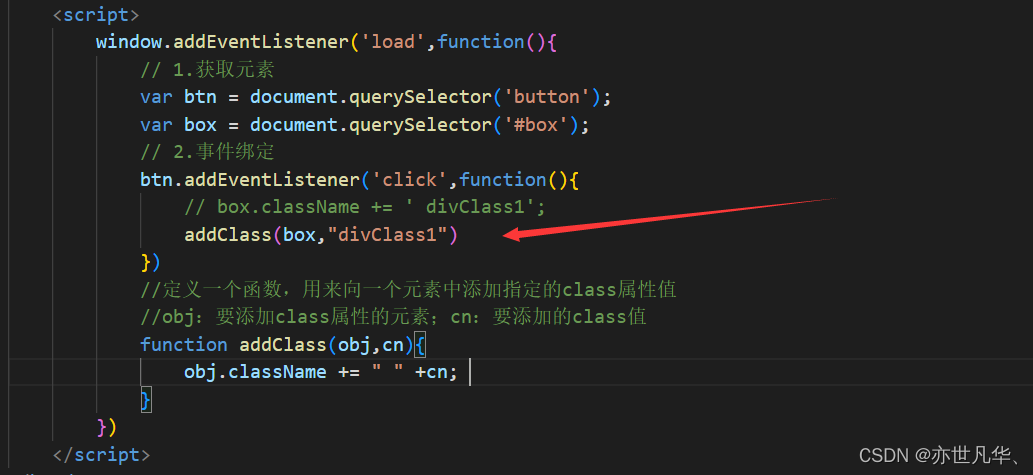 javascript, html, css to class diagram - stack... 【JavaScript】读懂JS中类的相关操作_js类操作-CSDN博客