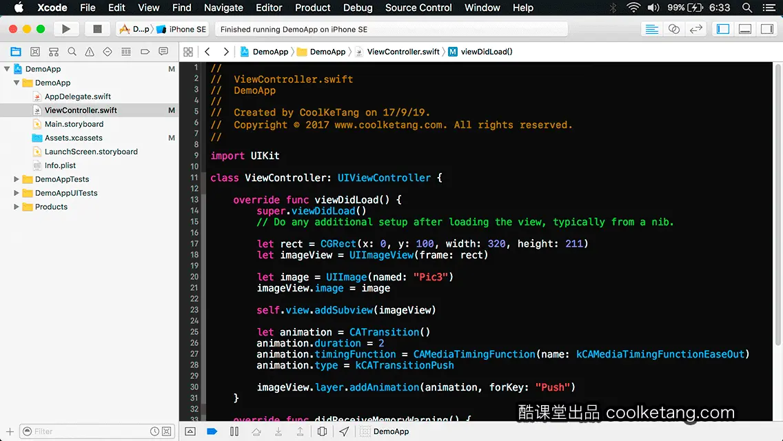 互动教程 for Xcode9 & Swift4-酷课堂