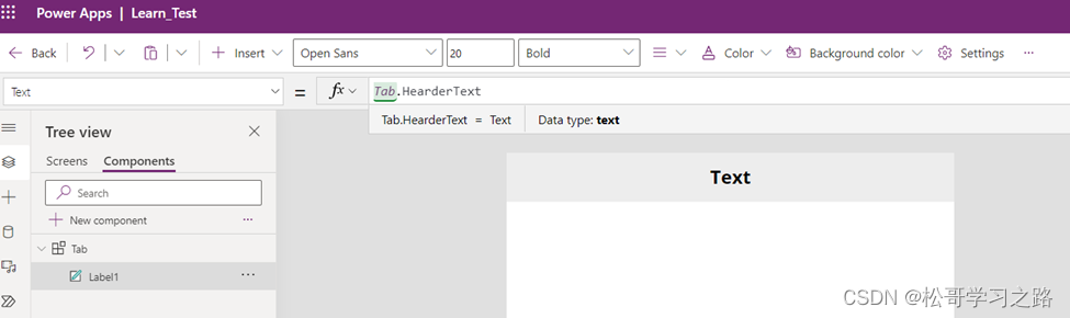 Power Apps自定义组件_power apps components使用datasource-CSDN博客