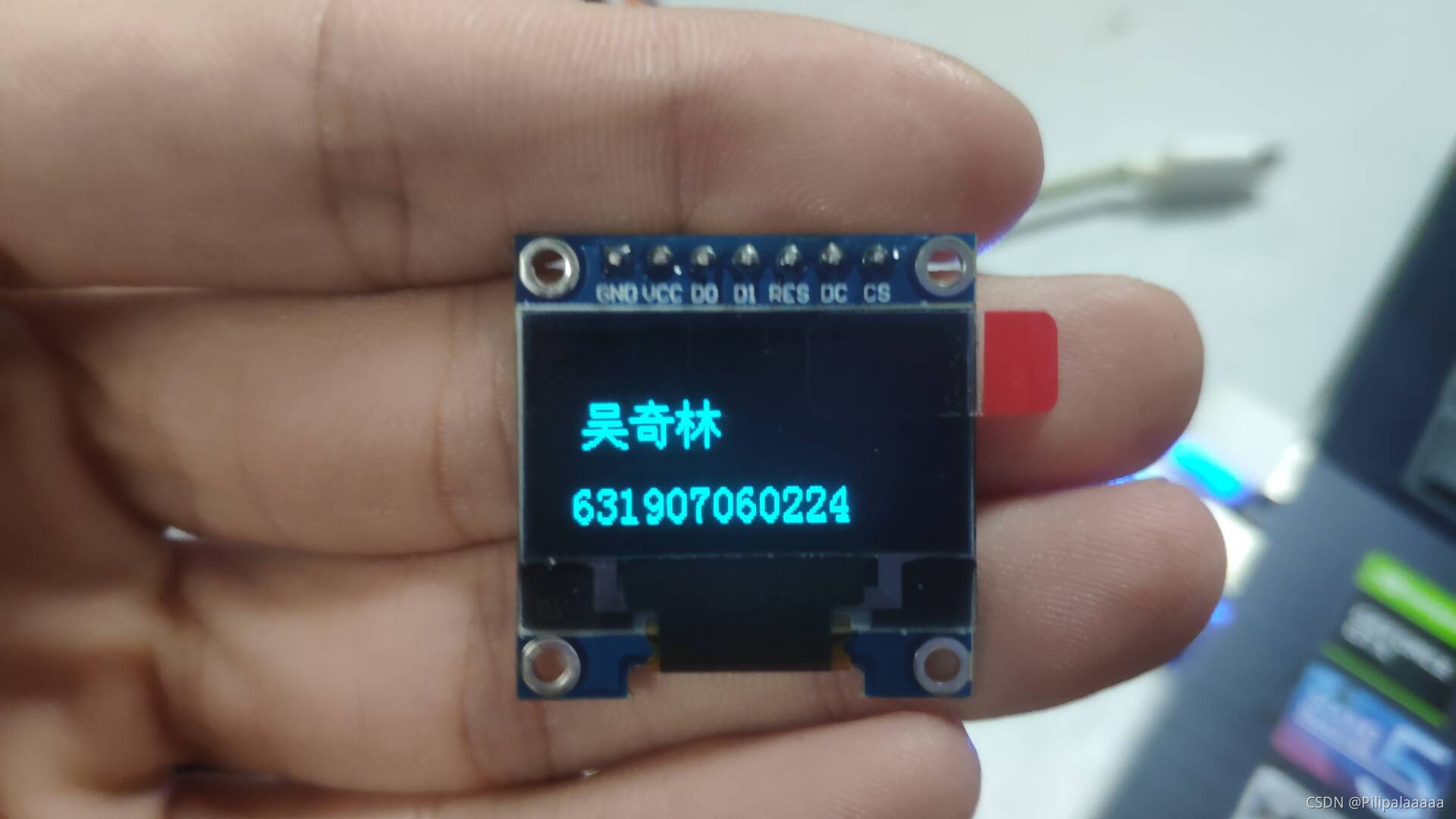 请添加图片描述