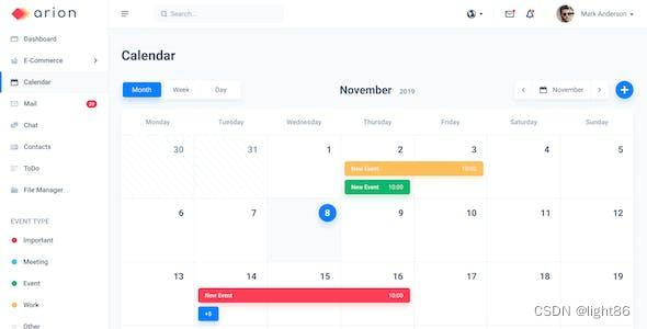 现代简约风网页设计中的分屏布局与分区设计
