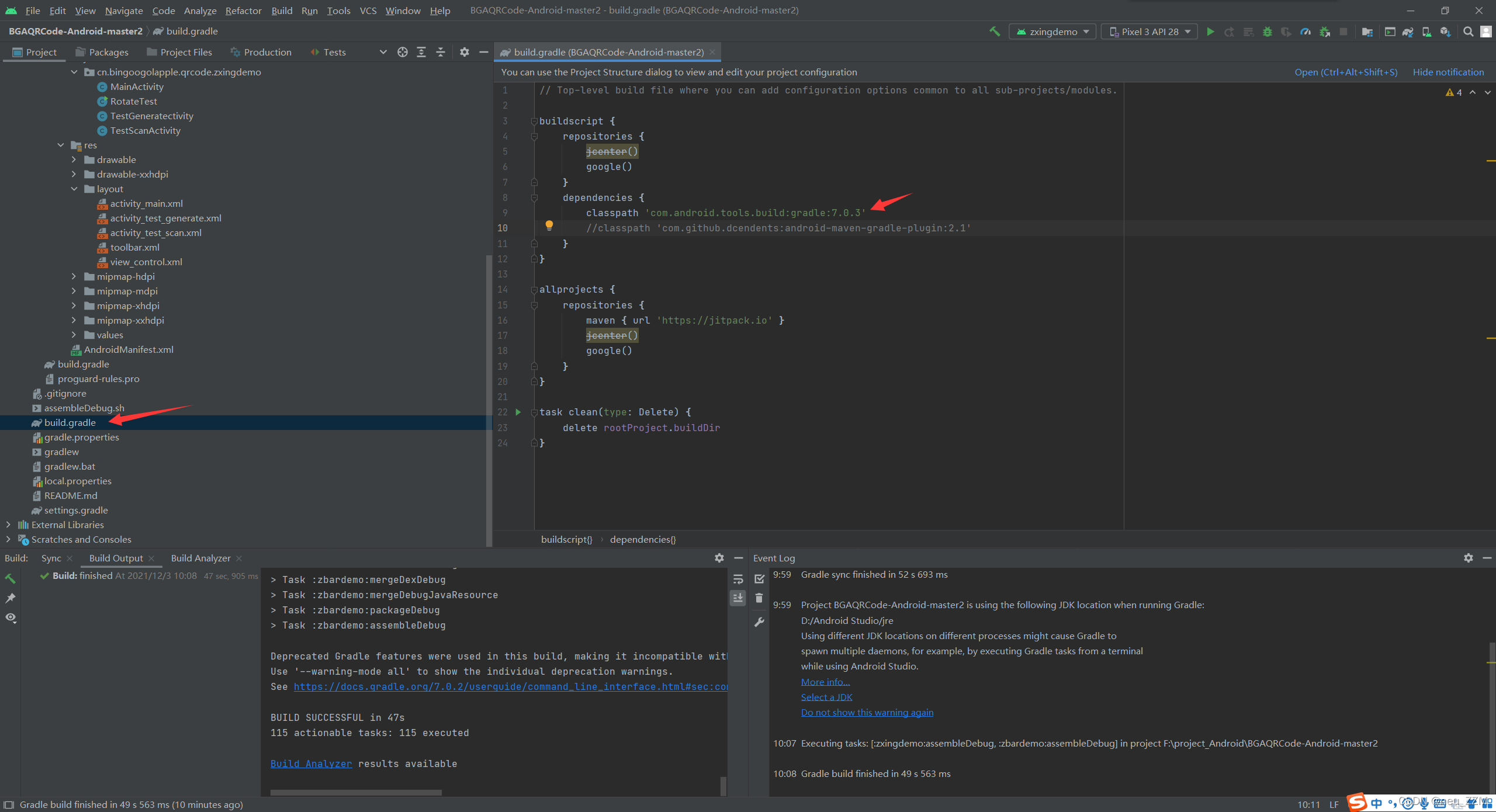 Android Gradle Plugin Version