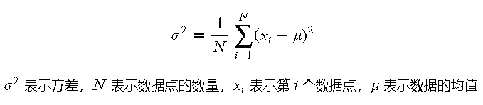 算法金 | 协方差、方差、标准差、协方差矩阵_标准差_02