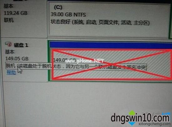 89e2e2a2fc7c5527cdc97f8490cf9275.png